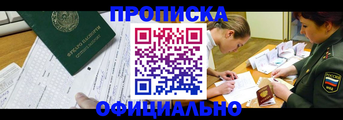 форма 3 в Азнакаево